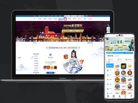 原版百老汇综合娱乐城，真人电子，USDT转币附带搭建教程