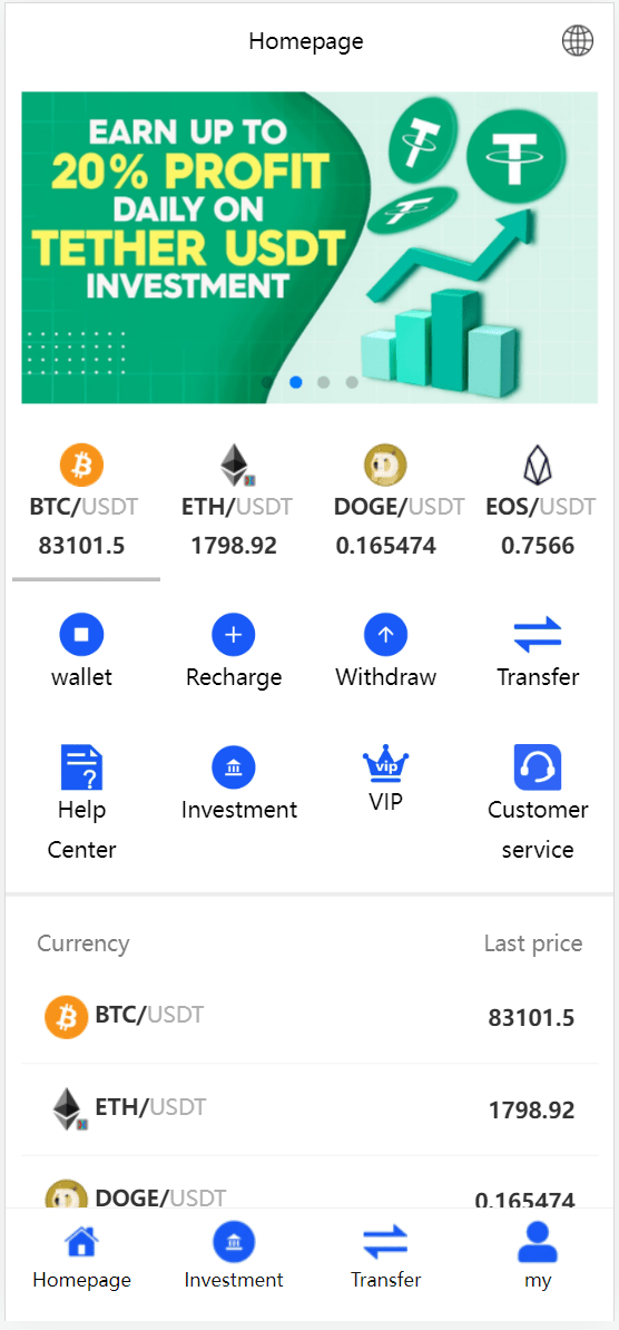 新版本多语言USDT虚拟币投资理财系统源码