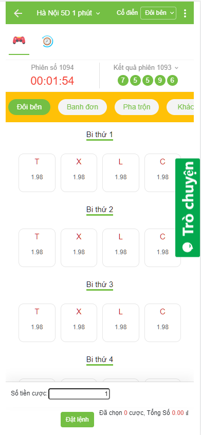 越南时时彩源码,越南5D/6D彩票系统源码后台可控采集永久有效