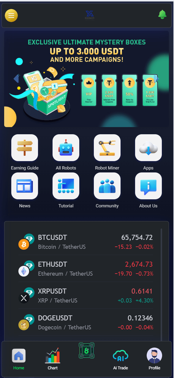 海外交易所区块链AI挖矿系统源码