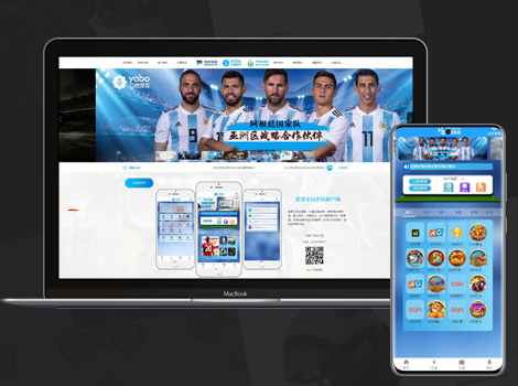 综合娱乐城，仿亚博体育，真人电子，棋牌体育，USDT转币附带搭建教程