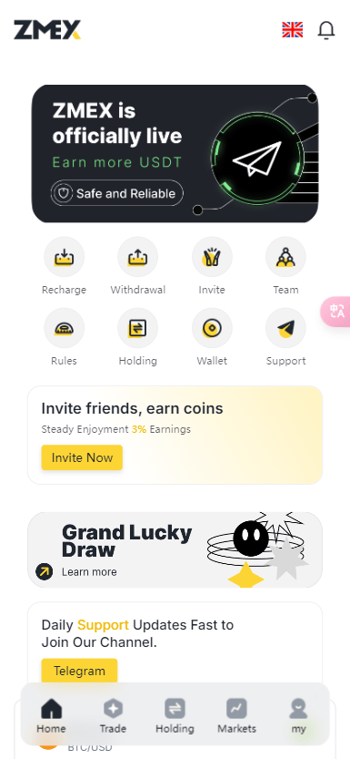 海外版ai量化区块链理财系统源码